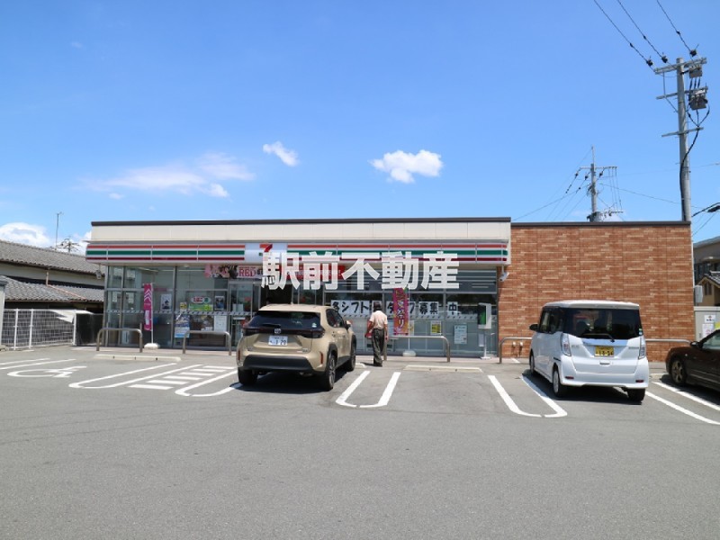 セブンイレブン 船小屋店