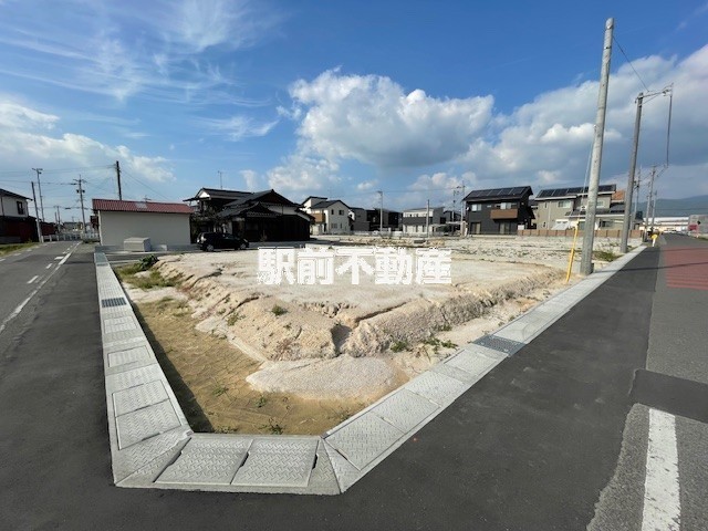 5号地 申込