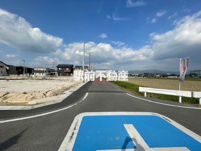 東側 前面道路