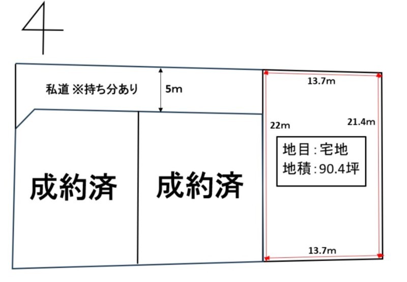 全3区画。残り1区画のみです