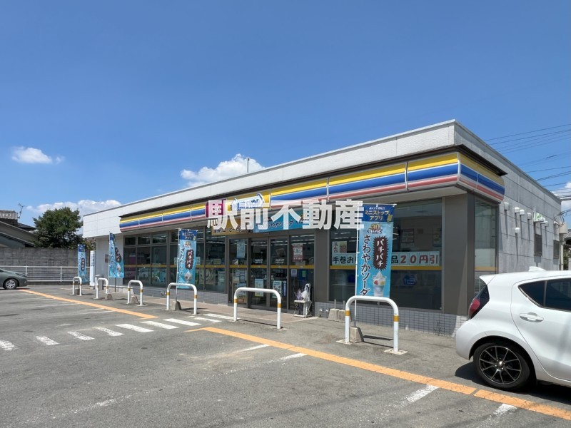 ミニストップ北野店