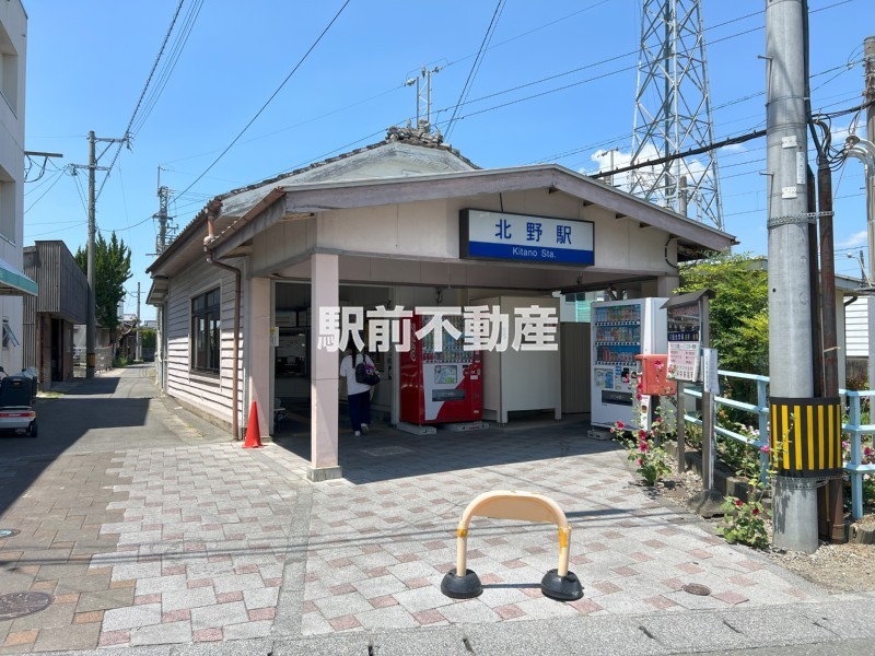 西鉄甘木線北野駅