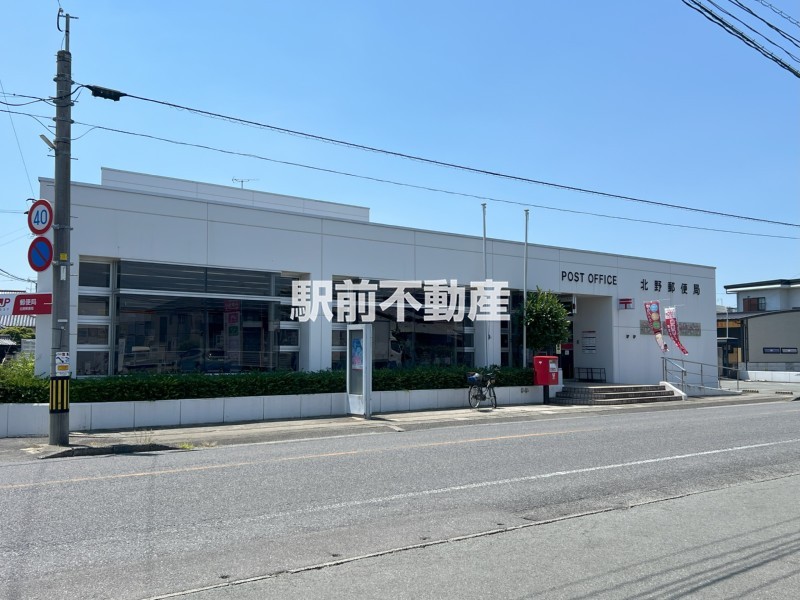 郵便局