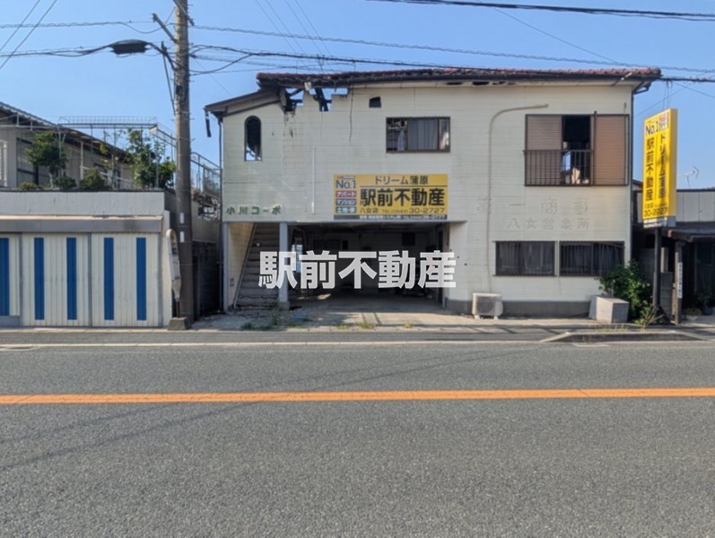 物件写真