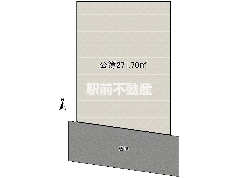 現況優先です。