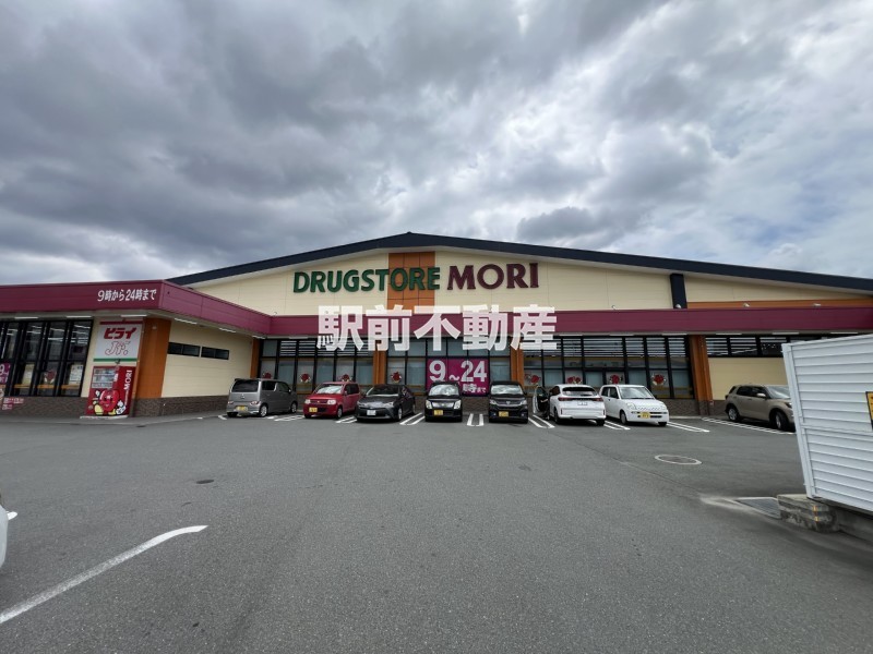 ドラグストアモリ御井店