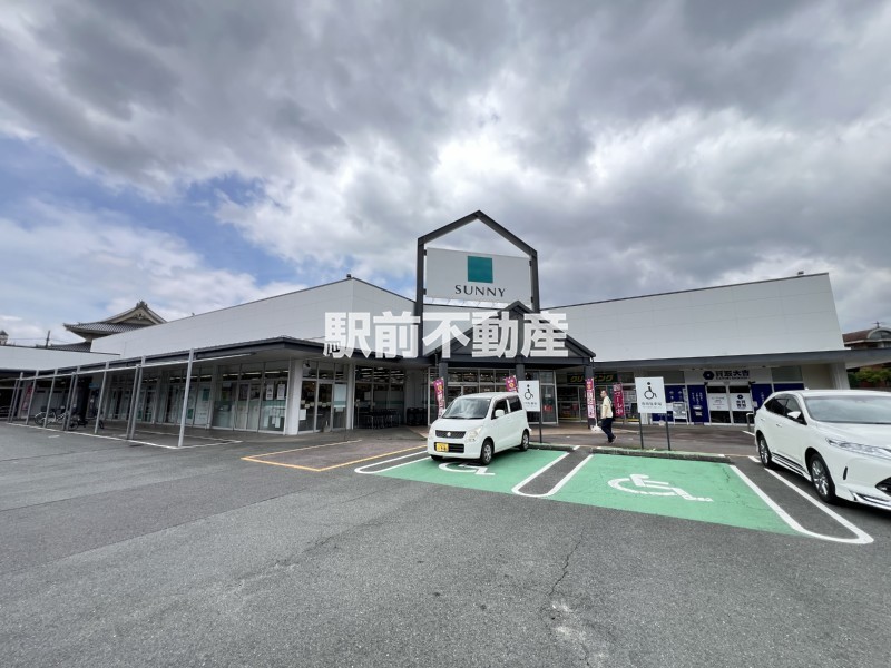 サニー御井店