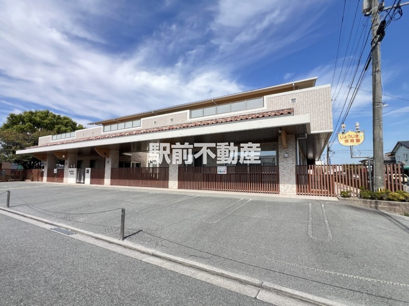 城島保育園