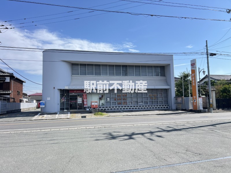 城島郵便局