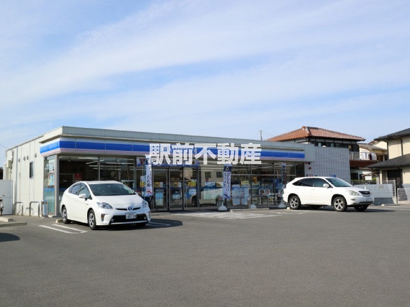 ローソン南町店