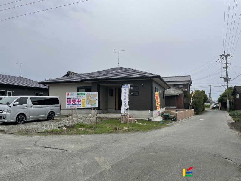 物件写真