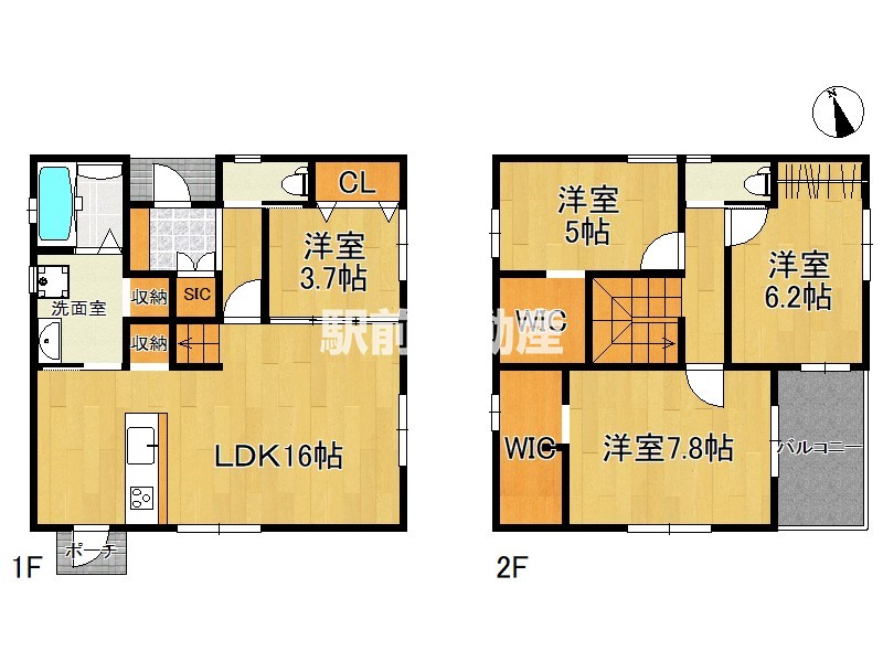 4LDKタイプ