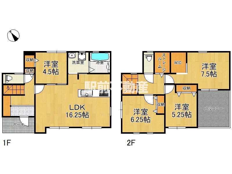 4LDKタイプ