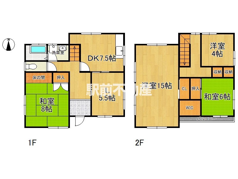 4LDKタイプ