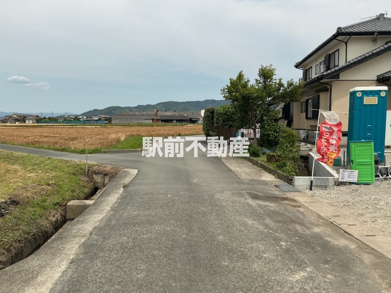 R7.5.31