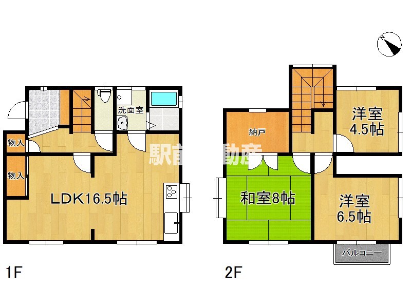 3SLDKタイプ