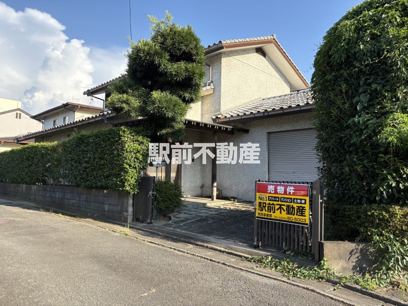 物件写真