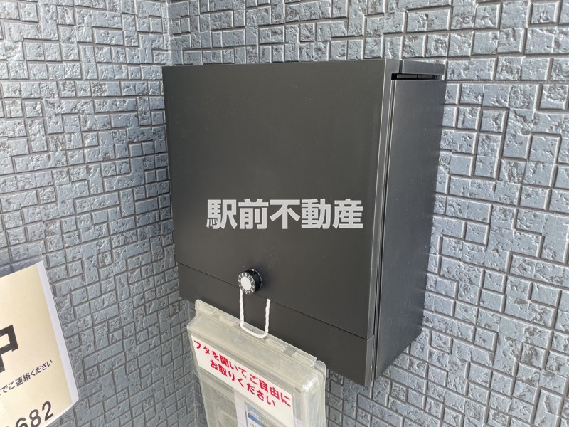 メールボックス付き