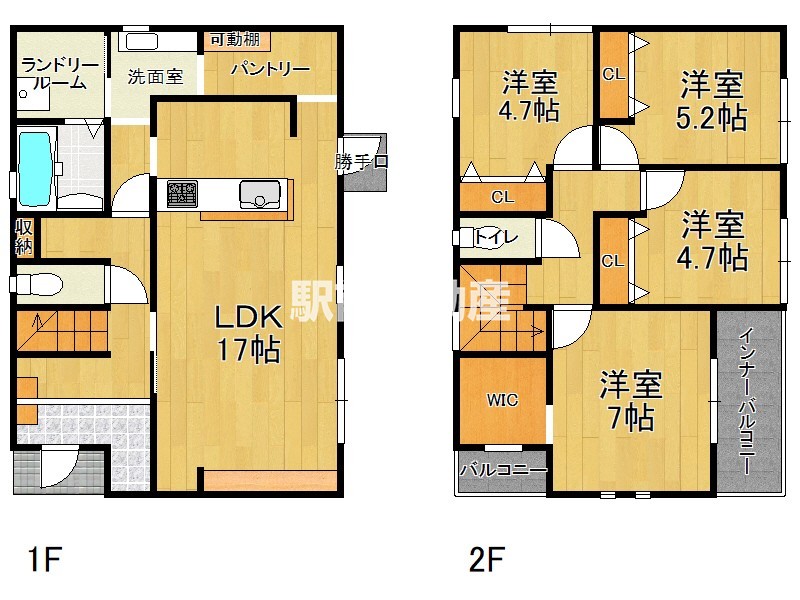 【1号棟】4LDK