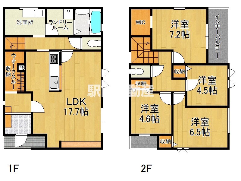 【3号棟】4LDK