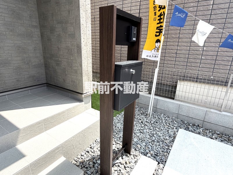 メールボックス