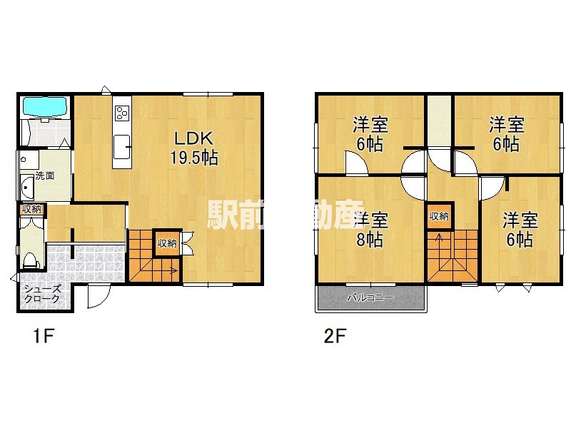 4LDK