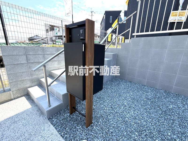 宅配ボックス