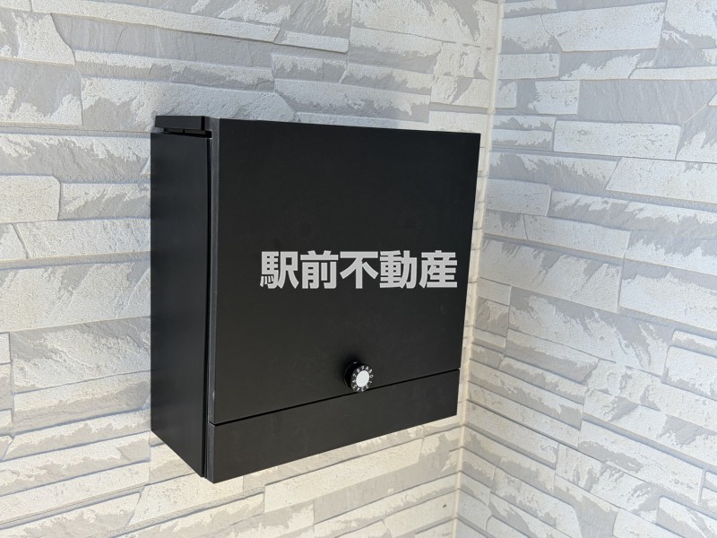 メールボックス