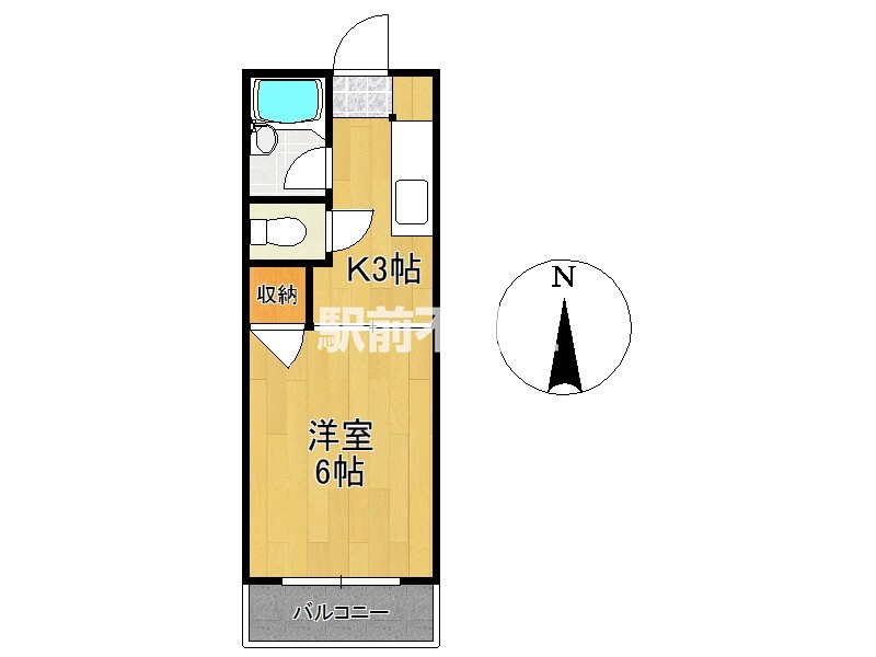 ※205号室