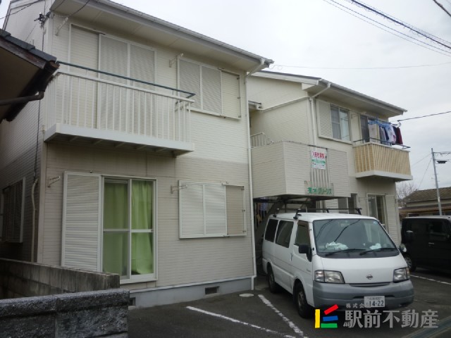 物件写真
