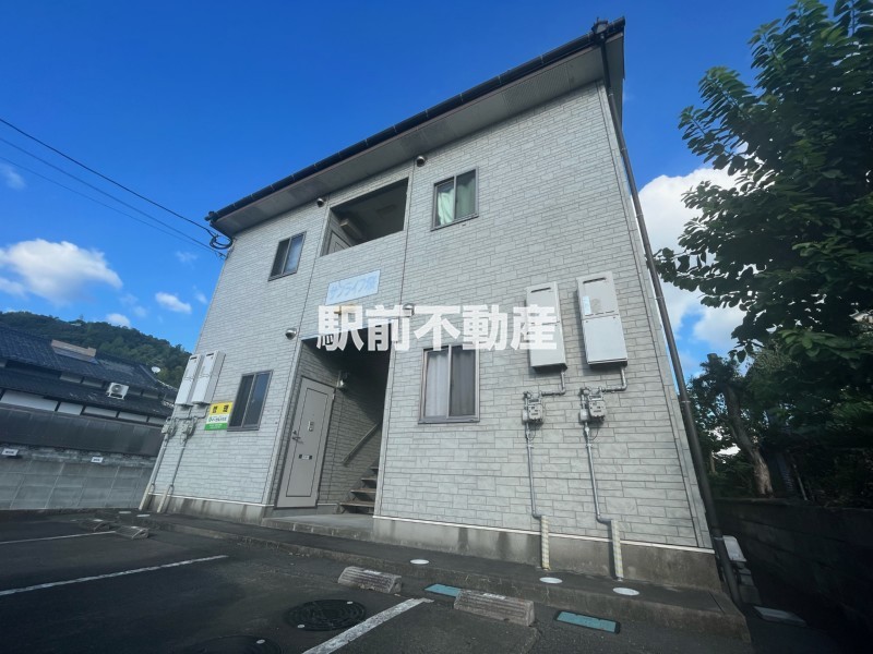 一瀬帽子店 838-0068 ストア 福岡県朝倉市甘木1021