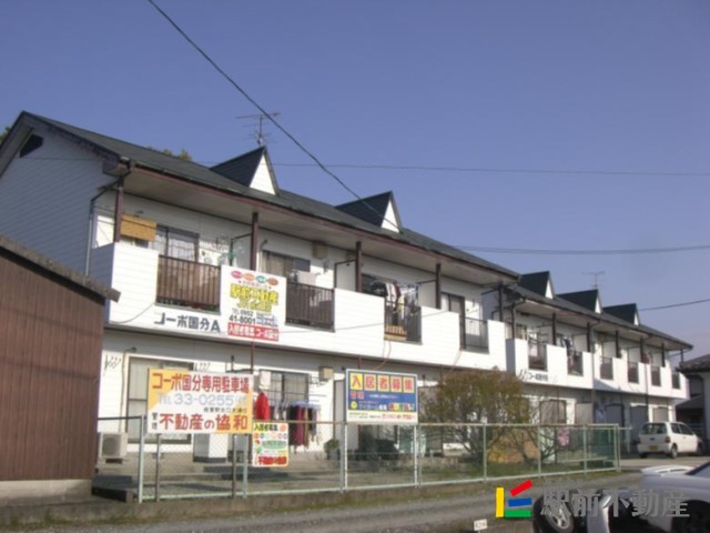 建物画像