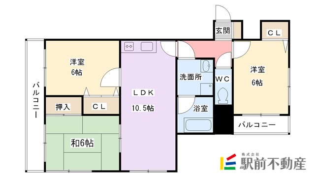 部屋写真