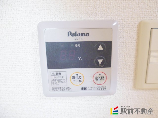 サムネイル