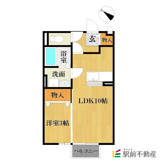 部屋写真
