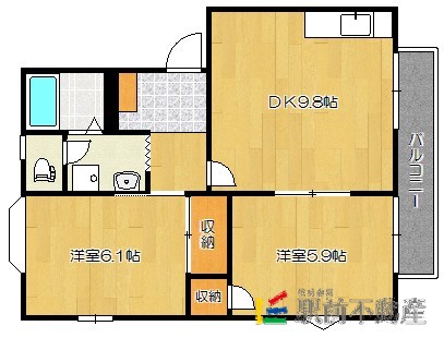 部屋写真