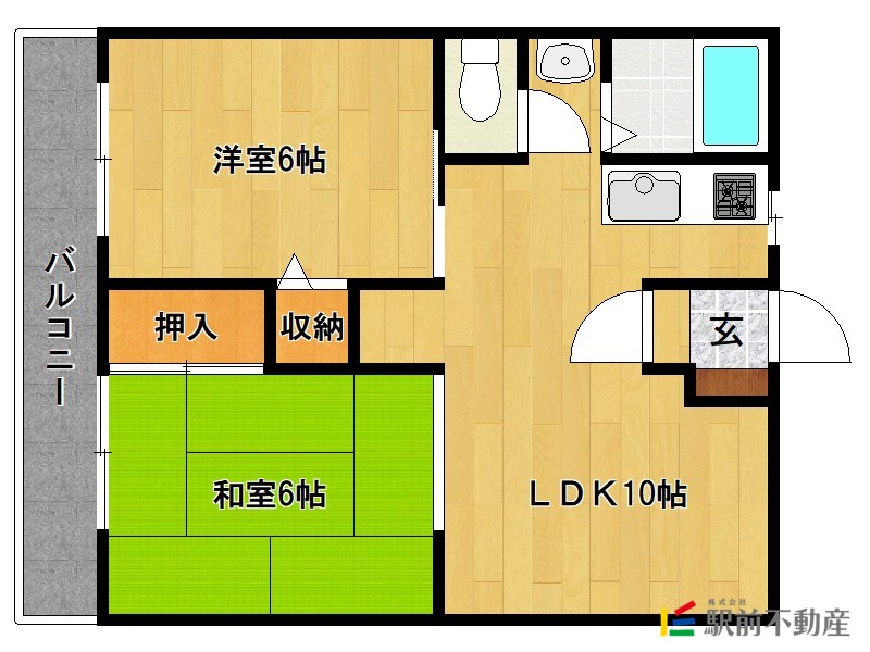 部屋写真