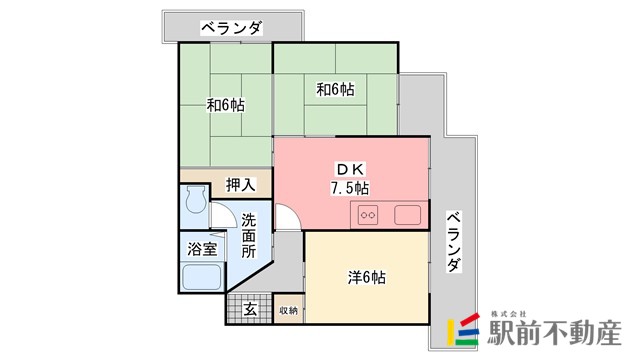 部屋写真