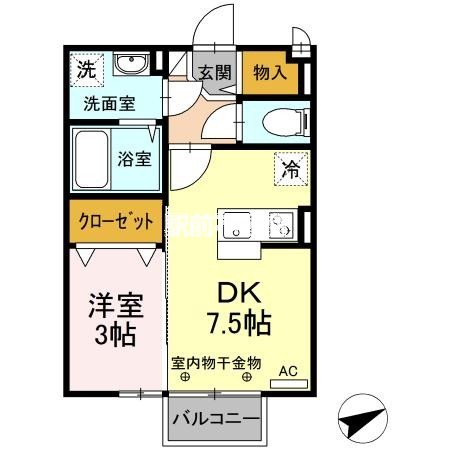 部屋写真