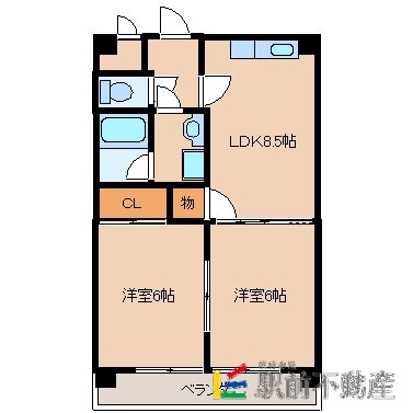 部屋写真