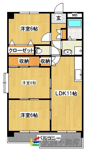 部屋写真
