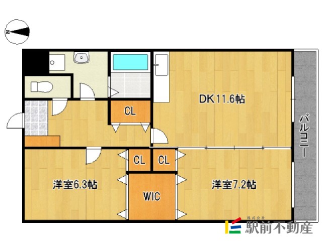 部屋写真