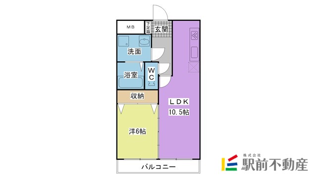 部屋写真