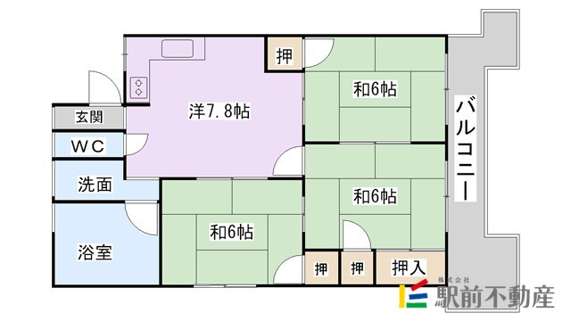 部屋写真
