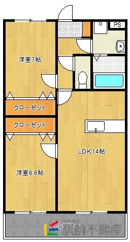 部屋写真
