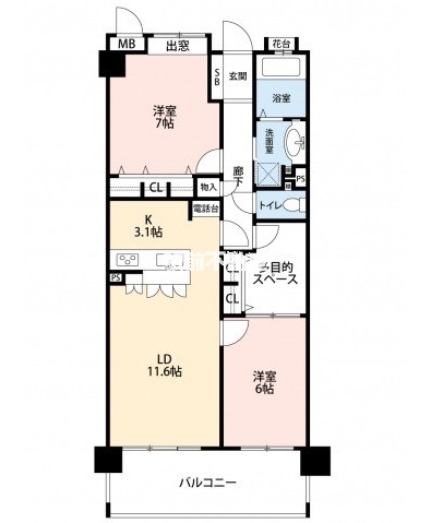 部屋写真