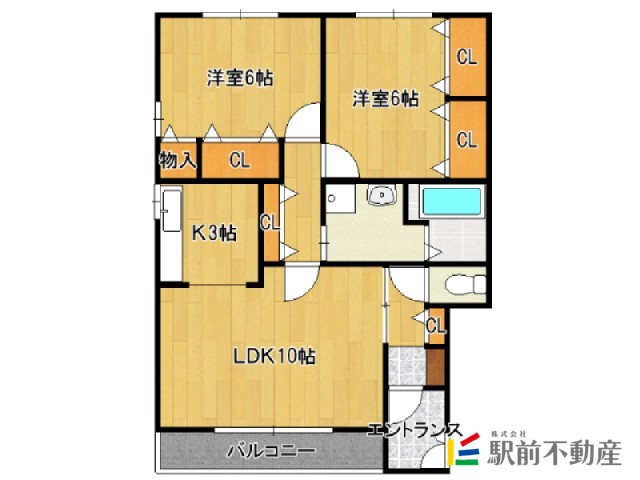部屋写真