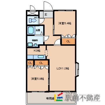 部屋写真