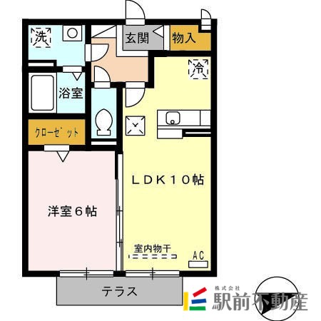 部屋写真