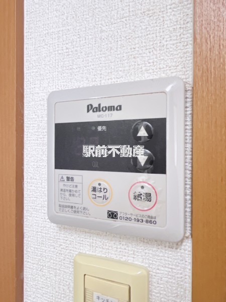サムネイル